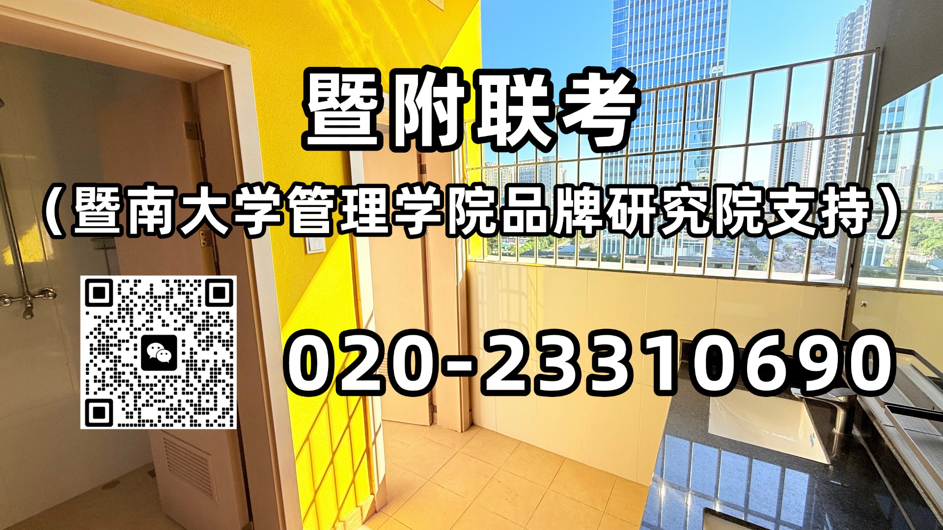 稿定设计-37.jpg