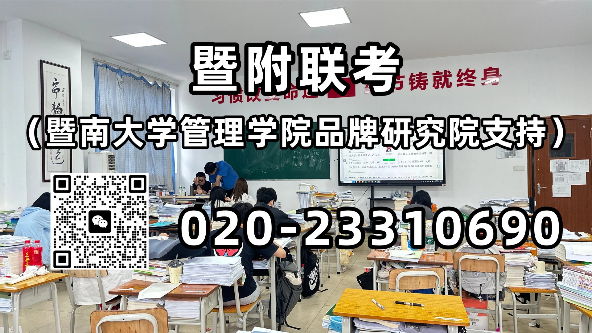 微信图片_20231108141444.jpg